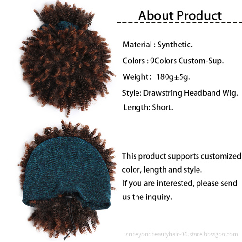 Headband Wig Kinky Curly Headband Wigs for Women Ombre Synthetic Curly Wig for Women